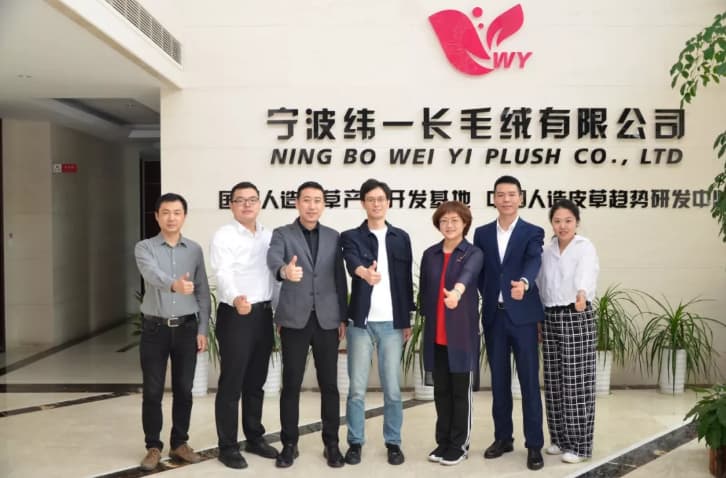 Base assessment/experts assessment Ningbo Weiyi Plush Co.,Ltd