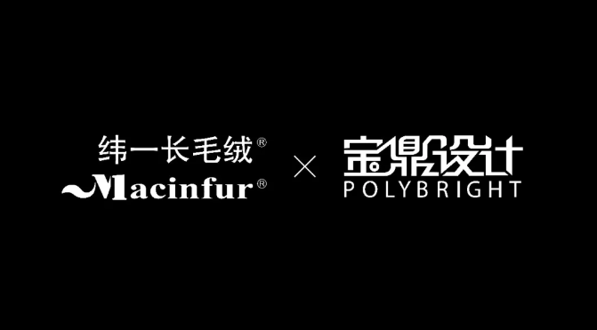 Macinfur X Polybright.Paris New Fashion Show ! 