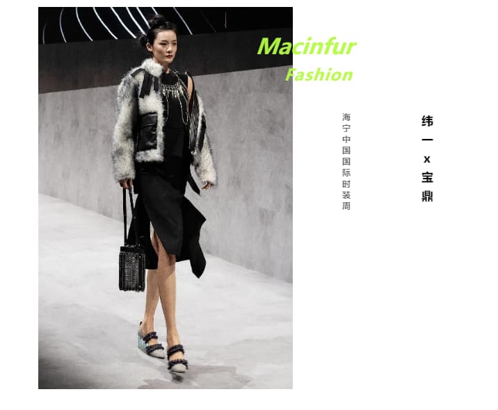 Massive high-definition big pictures are coming, Weiyi & Baoding invite you to watch the show